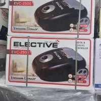 جاروبرقی بلانزو ۲۵۰۰وات(فروشگاه دیاردوست)