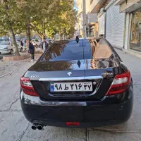 دنا پلاس ۹۷|خودرو سواری و وانت|بوکان, |دیوار