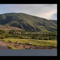 زمین-محدوده