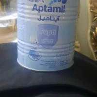 قوطی شیر خشک