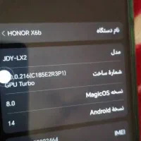 فروش فوری|موبایل|بندر گناوه, |دیوار