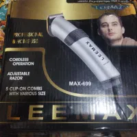 ماشین اصلاح لی مکس مدل 699