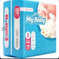 مای بیبی سایز ۲ قیمت قدیم