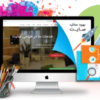 طراحی سایت اپلیکیشن ،پیج اینستاگرام ،آموزش کدنویسی|خدمات رایانه‌ای و موبایل|مشهد, کلاهدوز|دیوار