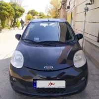 mvm 110 s لاکچری