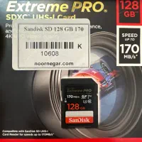 حافظه دوربین