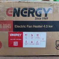 هیتر برقی انرژی مدل EH 0045|بخاری، هیتر، شومینه|مرودشت, مسجد رسول‎|دیوار