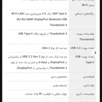 Asus ROG Strix G18 G814JVR|رایانه همراه|تهران, تهرانپارس غربی|دیوار