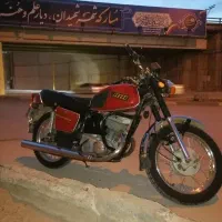 ایژمدل92جفت