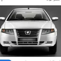 فروش  حواله سورن ولاس تحویل 90روزه