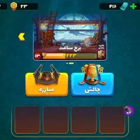 اکانت خفن پسرخوانده