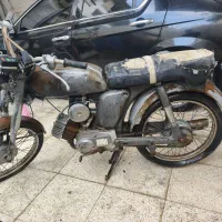 موتورصدیاماها