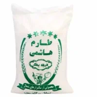 برنج هاشمی|خوردنی و آشامیدنی|گلپایگان, |دیوار