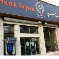 وام ۱۰۰ میلیونی بدون ضامن فوری