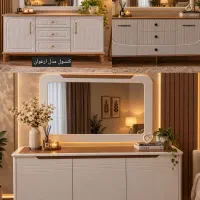کنسول میزtv جاکفشی