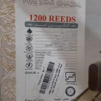 فرش ۹متری کاشان برجسته|فرش|زنجان, |دیوار