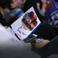 زبان انگلیسی / آنلاین + ضمانت مرجوعی