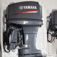 یاماها هشتاد و پنج و هفتاد و پنج