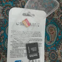 رم میکرو ۵۱۲