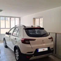 اطلس