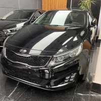 کیااپتیما2016فول شرکتی