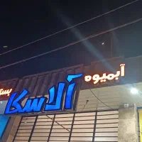 نصاب تابلو فلکسی.لایت باکس فرم لس . چلنیوم. روان|خدمات پیشه و مهارت|تهران, حر|دیوار