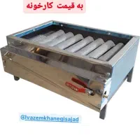 کباب پز ۱۴ سیخ استیل