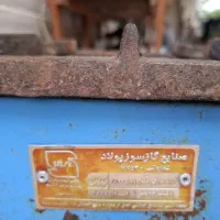 اجاق گاز دوشعله