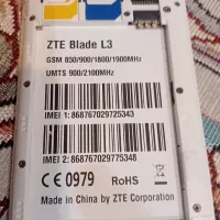 گوشی تلفن ZTE|موبایل|تهران, سید خندان (جلفا)|دیوار