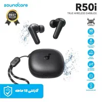 ایرپاد انکر مدل R50i a3949|لوازم جانبی موبایل و تبلت|شاهین‌شهر, طالقانی|دیوار