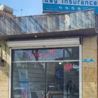 بازاریاب بیمه