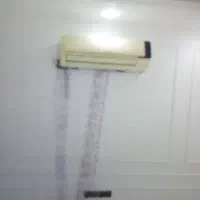 کولرگازی.اسپیلت..