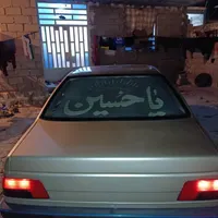 پژو 405بژ|خودرو سواری و وانت|اهواز, سپیدار|دیوار