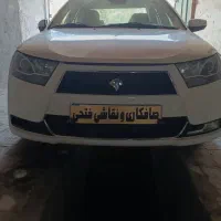 صافکاری و نقاشی فتحی