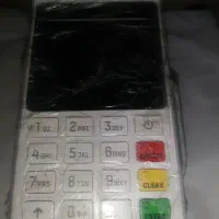 کارتخوان m3p