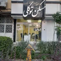 رهن-و-اجاره-تک-خواب-مناسب-مزون-دفتر-کار-وانبار