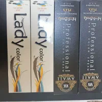 رنگ‌ مو باکیفیت وقیمت مناسب
