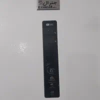 یخچال جنرال