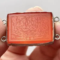 حکاکی بینظیر ( کوپال صفویه ) خاص و کلکسیونی