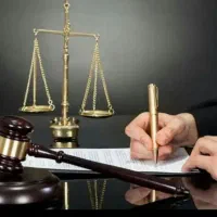 نیازمند-دفتر-وکالت