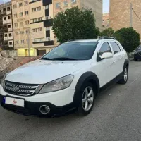 اچ سی کراس مدل ۹۶ اقساطی آذر گستر پارسیان