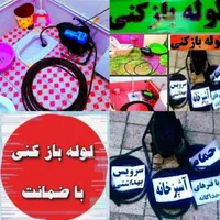 لوله بازکنی نشت یابی رودهن مهرآباد بومهن پردیس فنر|خدمات پیشه و مهارت|پردیس, فاز ۸|دیوار