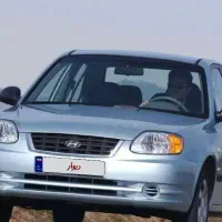 ورنا