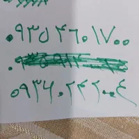 سیم کارت ایرانسل