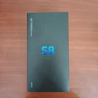 Galaxy S8 نیازمند تعمیر