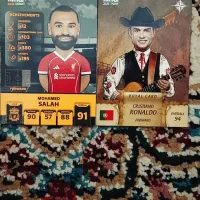 کیمدی ۲۰۲۶