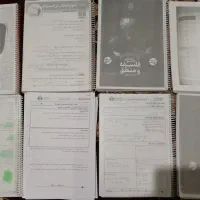 جزوه کمک درسی کنکور