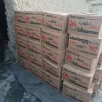 زغال برشی لیمویی جهرم