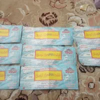 بلیط تخفیف شهر بازی|کارت هدیه و تخفیف|مشهد, ترمینال|دیوار