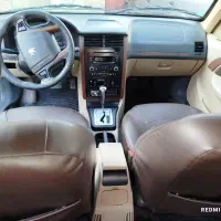 پژوتیوفایو|خودرو کلاسیک|گنبد کاووس, |دیوار